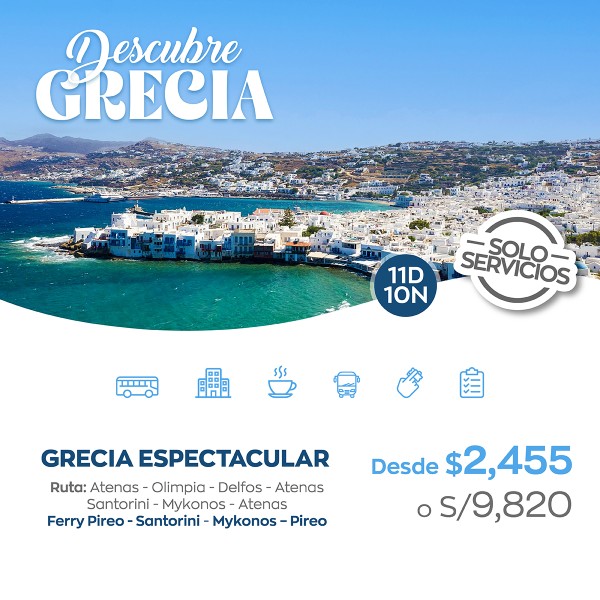 GRECIA ESPECTACULAR